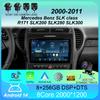 Автомобильное радио Android 14 для Mercedes Benz SLK class R171 SLK200 SLK280 SLK300 2000-2011 GPS навигация мультимедийный проигрыватель стерео DSP