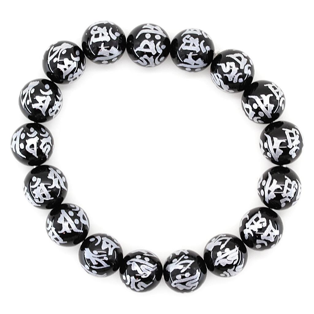 Браслет из четок из оникса Ishiki, семь санскритских символов, серебро, 12 мм, красивый натуральный камень, сияющий в угольно-черном цвете. В комплекте