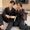 2025 French Ice Silk Couple Pajamas: Breathable Long Sleeve & Pants Set for Indoors & Outdoors
