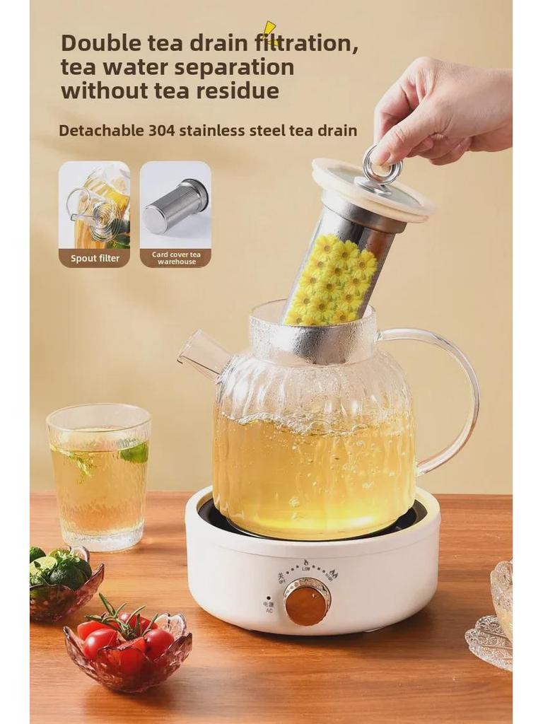 Многофункциональный стеклянный чайник: Чайник для дома и офиса (110V) - Идеальный подарок