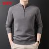 Hangyuanxiang Men's Thickened 100% Wool Half-Zip Sweater