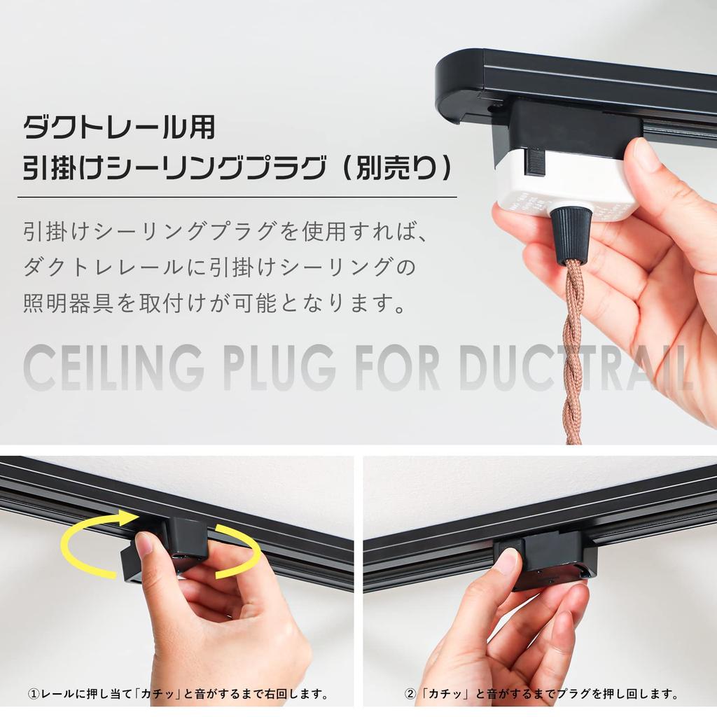 Kyodo Lighting Duct Rail, 0.5m, with Outlet and Switch (GT-DJ-0.5MGDT-B) Lighting Rail with Lighting Bar Code, Stylish Rail, Ceiling Lighting, Easy