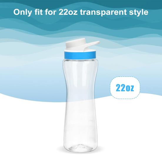 2 шт. нижний чехол для бутылки с водой для Cirkul 22oz защитный чехол противоскользящий