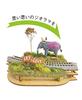 Мини-диорама KATO N gauge, основание прямая линия 124 мм (комплект с дорожкой) 24-051 Принадлежности для моделей железных дорог