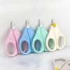 Baby Safety Nail Cutter Scissors Mini Nail Care Convenient Daily Baby Nail Care Baby Nail Trimmer