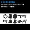 Действие миллион дюймов компактное изображение 10 типов креплений Возможность непрерывной съемки в течение 126 минут Камера IRIEVISION, водонепроницаемая, IPX8, 4K/12