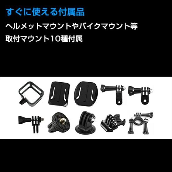 Действие миллион дюймов компактное изображение 10 типов креплений Возможность непрерывной съемки в течение 126 минут Камера IRIEVISION, водонепроницаемая, IPX8, 4K/12