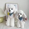 Weika Beibei Пудель Плюшевая Игрушка Собака Кукла Симуляция Собаки Детский Подарок Свадьба