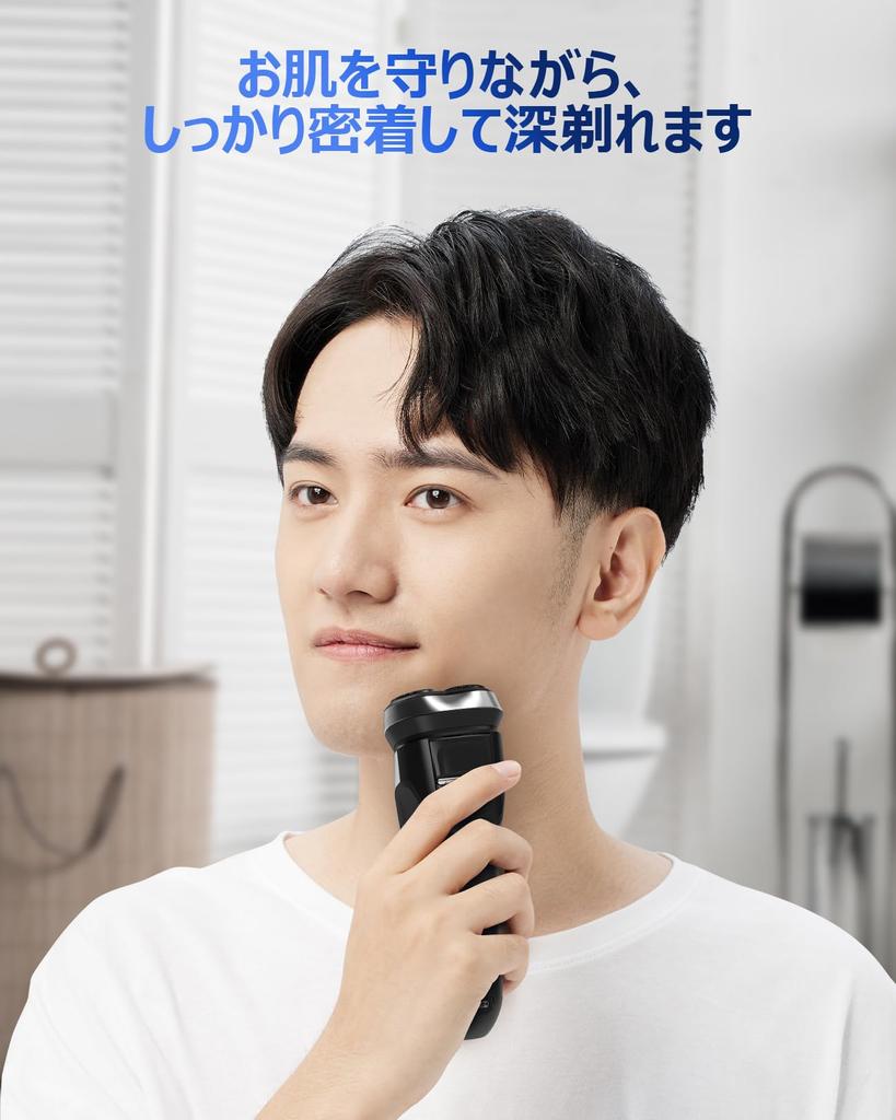 Бритва для мужчин Новая японская бритва Электробритва 3 лезвия Роторная Автоматическая Полировка для мужчин IPX7 Полностью моющаяся Бритье в ванной Электрический Закрыть