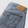 Levi's Low Loose Jeans Women's US W27 L30 A5566-0028