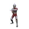Ultraman (Shin Ultraman) / Mega Soft Vinyl Kit, Non-Scale, Approximately 35cm Tall, Soft Vinyl, Unpainted, Assembly Kit, 4571587310562