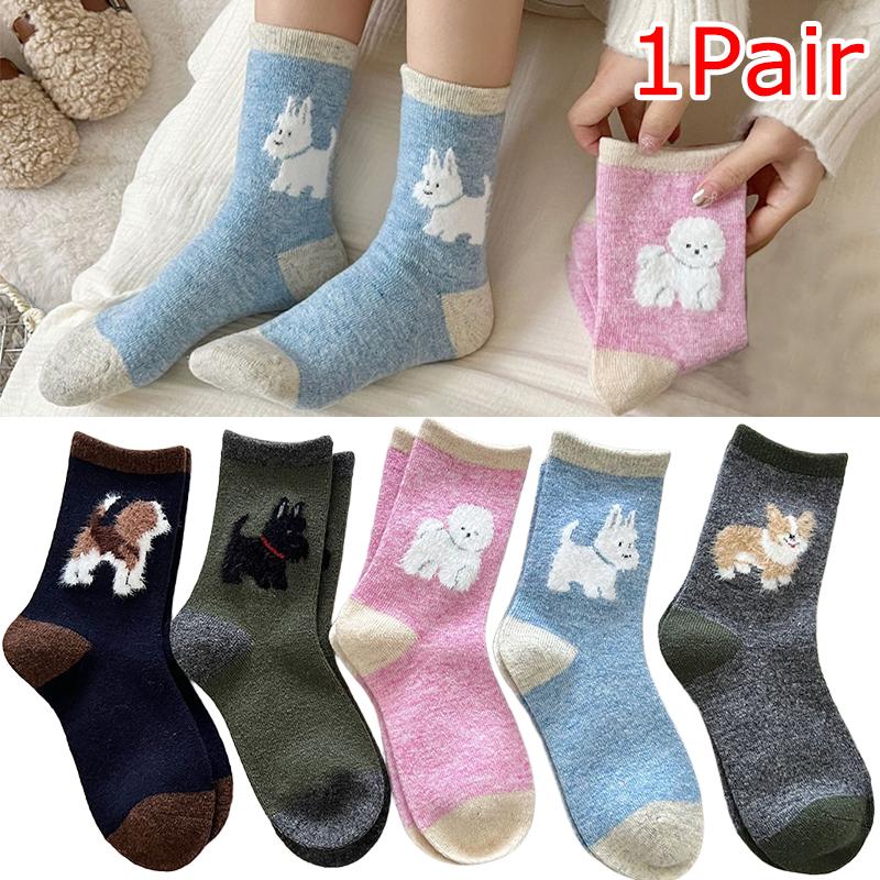 Spring and Autumn Cotton Wool Puppy Cartoon Socks Cute Style Plush Academy Style Color Blocked Stacking Socks