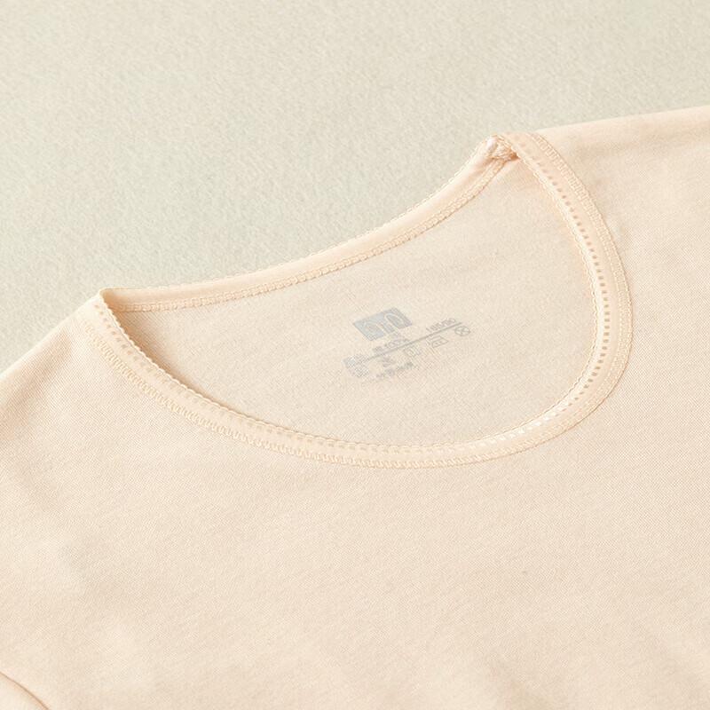 Женский термокомплект из чистого хлопка с антибактериальным эффектом Hengyuanxiang HYXNY002