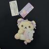 Rilakkuma Cotton Cartoon Plush Accessory Keychain For Room Decor And Collection