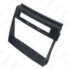 Kia Soul 2012 Double DIN Radio Modification Frame Faceplate