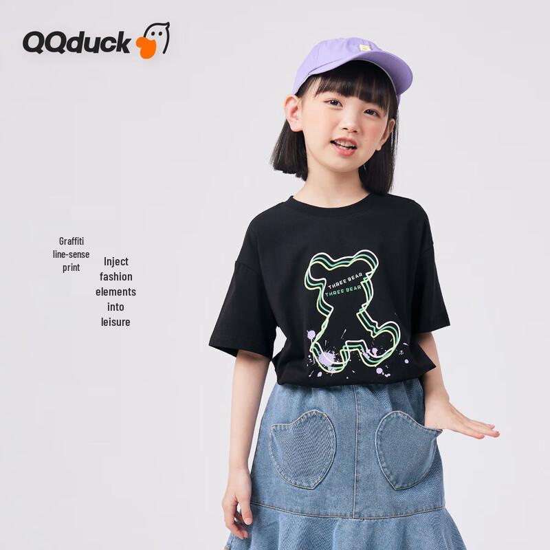 Детская футболка с коротким рукавом QQ DUCK Маленький медведь