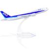 QIYUMOKE 1/400 ANA Boeing 777 Airplane Model, 15.5cm, Die-Cast Alloy, Fully Assembled, Includes Plastic Stand, Perfect for Desktop Display and Creativ