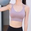 Thin Straps Integrated Fixed Cups Shockproof Gathered Sports Bra for Women Large U-shaped Beautiful Back Yoga Bra