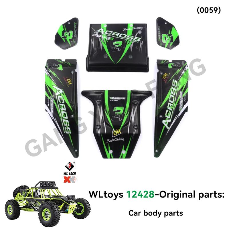 12428 12427 Original Parts 0131-0484 Wltoys 12423 RC Car Spare Part 1040 Remote Control/Receiver/Differential/Rear Drive Shaft