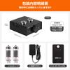 Nobsound P5 HIFI Усилитель для наушников на вакуумных лампах, двойной моно, 200 В, сменные низкочастотные компоненты, дизайн для аудиофилов, выход 4,4 мм и 6,35 мм, высоковольтный привод,