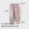 David Bella Children's Work Pants Spring Girls' Three proof Pants Boys' Parachute Pants Waterproof Pants
