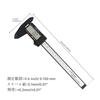 Smgda Digital Caliper, 150mm, 0.1mm Accuracy, Carbon Fiber, for Measuring Inner/Outer Diameters and Depths, Suitable for DIY, Automotive, and Industri