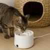 Ultra Quiet Heating Dog Bowl Stainless Steel Cat Water Fountain  Multi-Pet Household