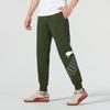 Puma Трикотажные спортивные брюки с односторонним логотипом и средней посадкой, мужские плавки, зеленые 681942-31