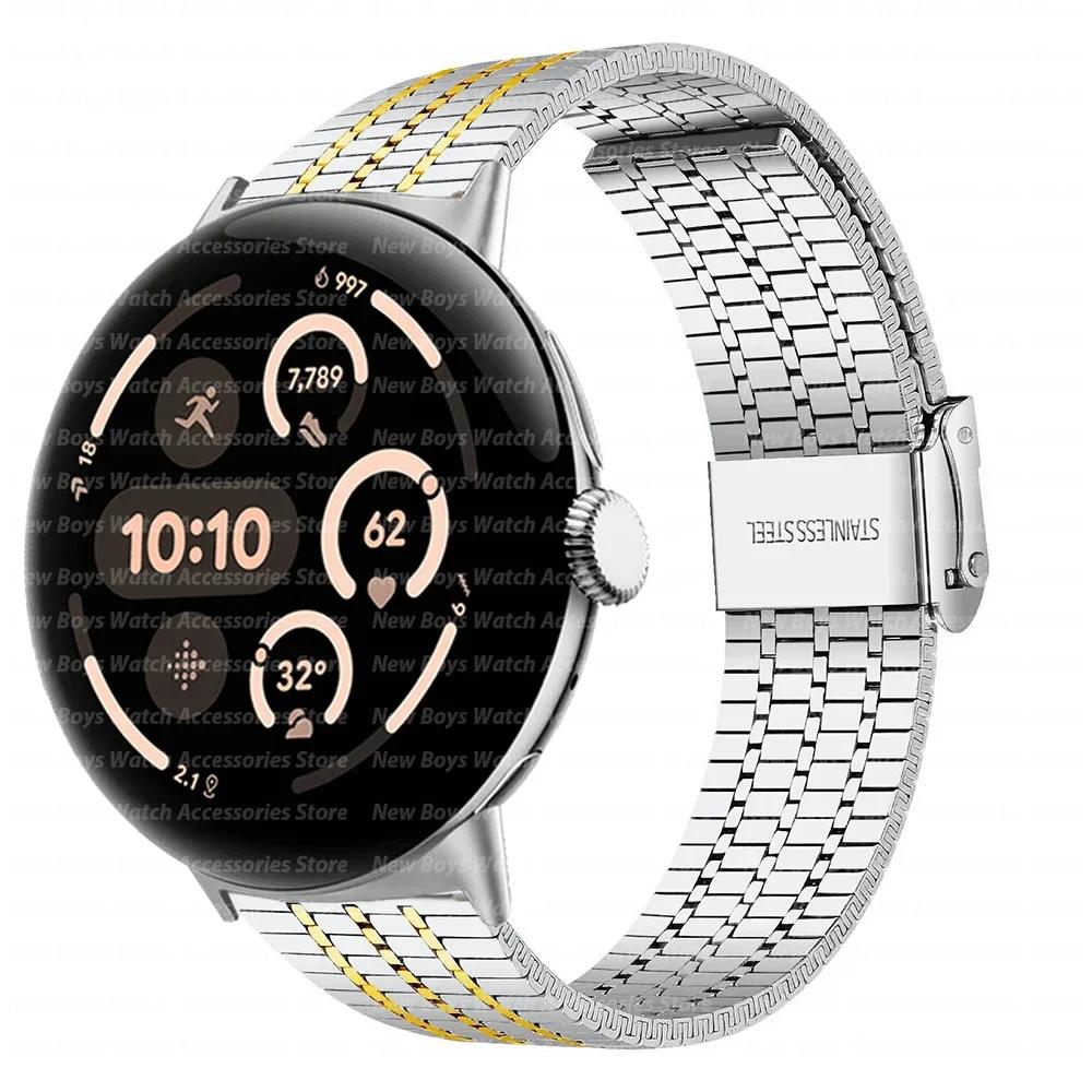 Роскошный ремешок из нержавеющей стали для Google Pixel Watch 3 45 мм Мужской ремешок Браслет Заменяемые аксессуары для Pixel 3/2/1 41 мм Ремешок