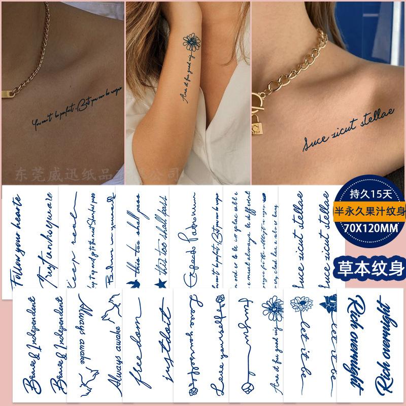 Сок Травяная Наклейка Тату, Наклейка на Палец, Сок Полуперманентная Наклейка Тату, Потостойкое Тату