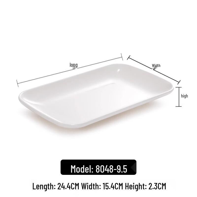 AVADEN Melamine Rectangular Steamed Rice Roll Plate