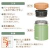 Thermos Vacuum Insulated Soup Jar, 400ml, Khaki, JBT-401 KKI