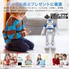 ROBOT PLAZA Robot Toy for Elementary School Kids, Moving, Birthday Gift for Boys and Girls, Educational Toy (Blue)