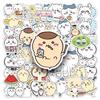 KRGNPLE 50 Sheets Anime Stickers, Stickers, Diary, Notebook, Cute, Graffiti Stickers, DIY, Decoration