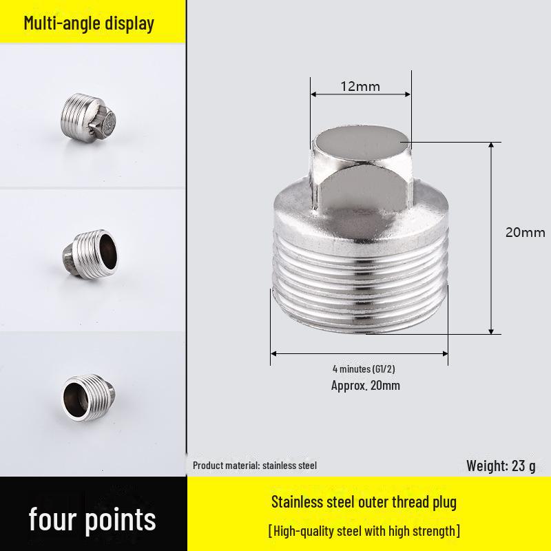 Четырехсторонний редуктор-угольник из нержавеющей стали с внутренней и наружной резьбой для водопроводных труб