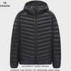 Men's Autumn/Winter Hooded Down Cotton Jacket, Large Size, Loose Fit, Short, Stand-Up Collar, Lightweight, Casual, Warm.