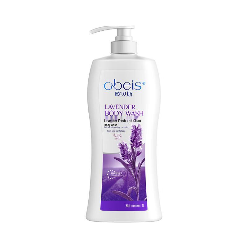 Obeis Scented & Moisturizing Shower Gel