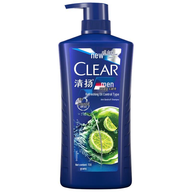 Clear Men Fresh Oil Control Shampoo & Body Wash Set