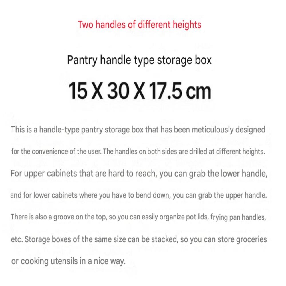 Пластиковый контейнер для хранения с ручкой для кладовой – 15 x 30 x 17.5 см