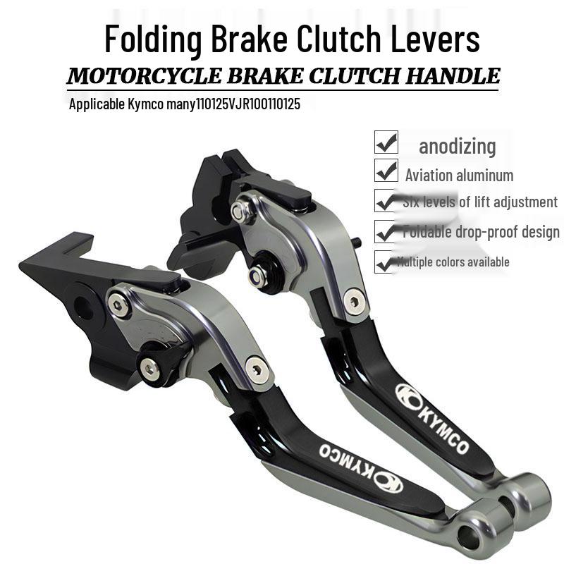 Kymco 110/125, VJR 100/110/125 Folding Telescopic Handbrake & Clutch Lever