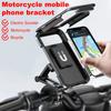 Waterproof Motorcycle Bike Mobile Phone Holder Magnetic Universal Bicycle GPS 360° Swivel Adjustable Motorcycle Cellphone Holde