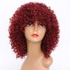 MERISIHAIR Винно-красный африканский вьющийся парик из синтетических высокотемпературных волокон, коричневый, золотой, черный парики для женщин