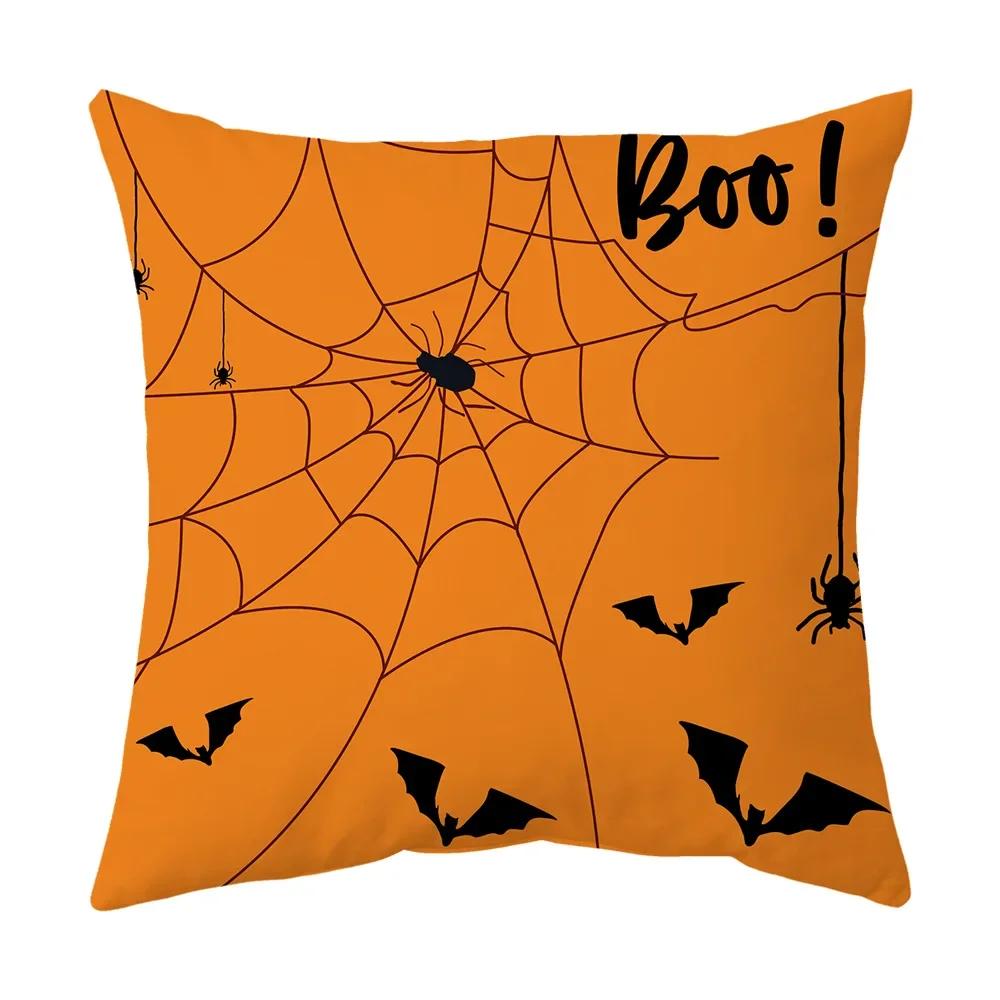 Halloween Horror Castle Spider Web Printed Cushion Cover Home Living Room Sofa Decoration Square Polyester Pillow Case