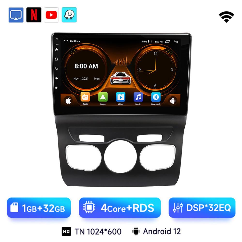 JIUYIN Android 12 Car Radio 2 Din для Citroen C4 2 B7 2013 2014 2015 2016 Мультимедийный Видео Плеер GPS Навигация 4G Carplay Auto