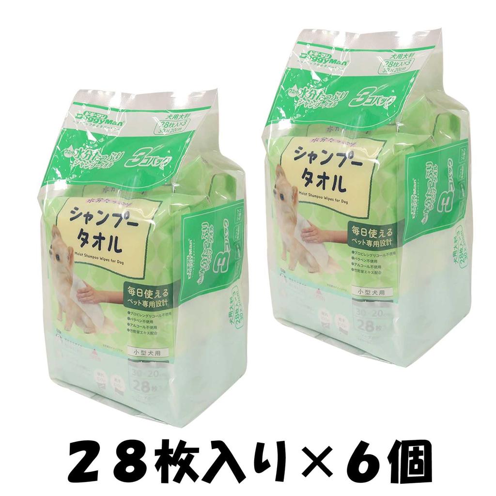 Doggyman Wet Shampoo Towel for Large Size Pieces X 3 X 2 Pieces Dogs, (28 Packs) (bulk Purchase)