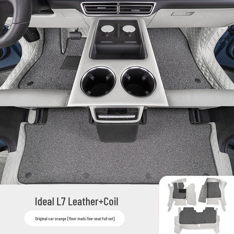 Коврик в багажник Ideal L7: Коврик в багажник с полным покрытием для салона автомобиля, соответствует цвету оригинального салона