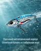 VIB Fishing Lure 4.8cm 15g Color #1 Sinking Metal Crankbait for Perch Trout Small Fish