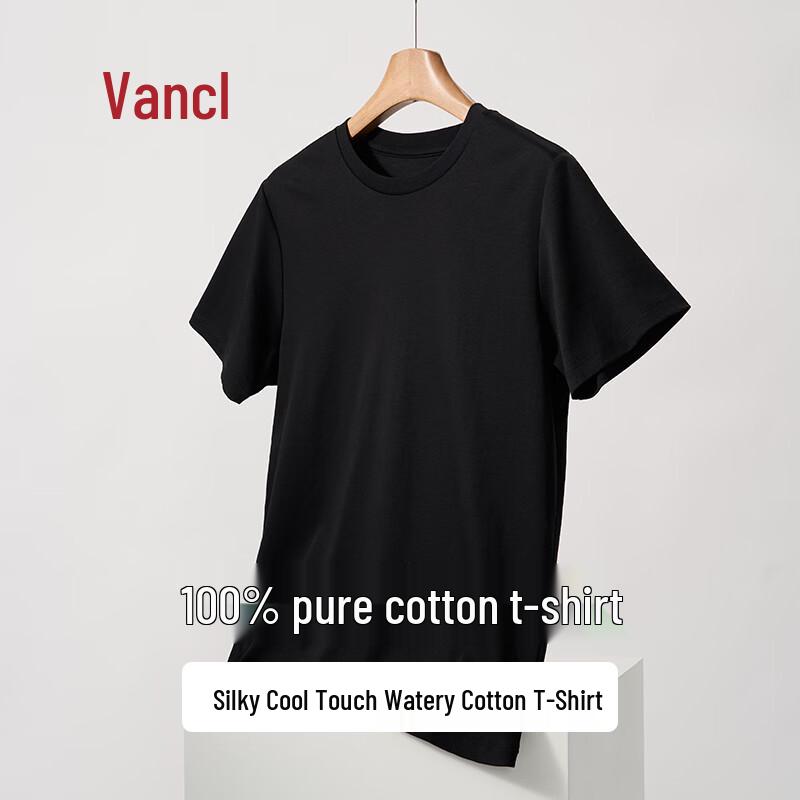 VANCL Men's 50-Count Soft Cotton Round Neck T-Shirt