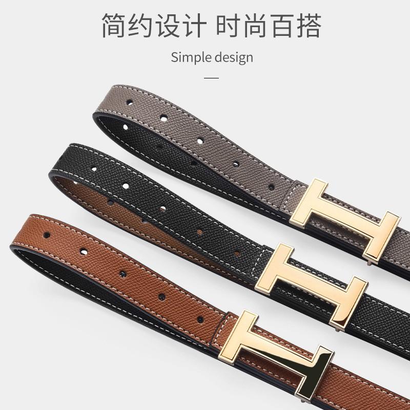 Womens Leather Belt Fashion H Buckle Waistband Work Casual Daily Wear