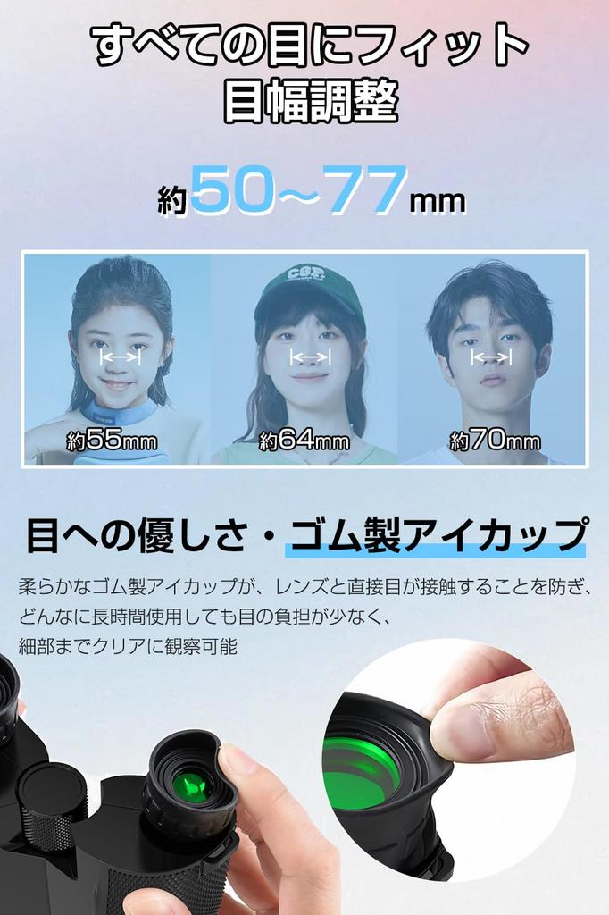 Binoculars for Live Concerts High Quality BAK4 Optical FMC 10x High Magnification Opera Glasses Adjustable Magnification Compact Eye Width Adjustment